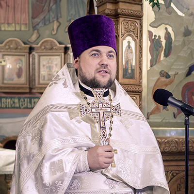 Священник Вячеслав Новак