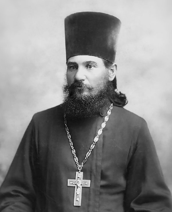 Священник Леонтий Гримальский