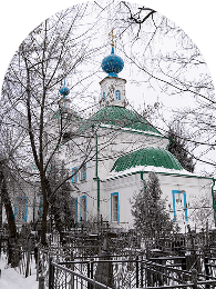 Успенский храм в Жилине
