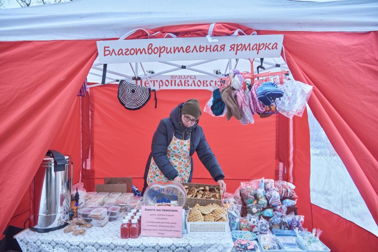 Крещенская Благотворительная ярмарка