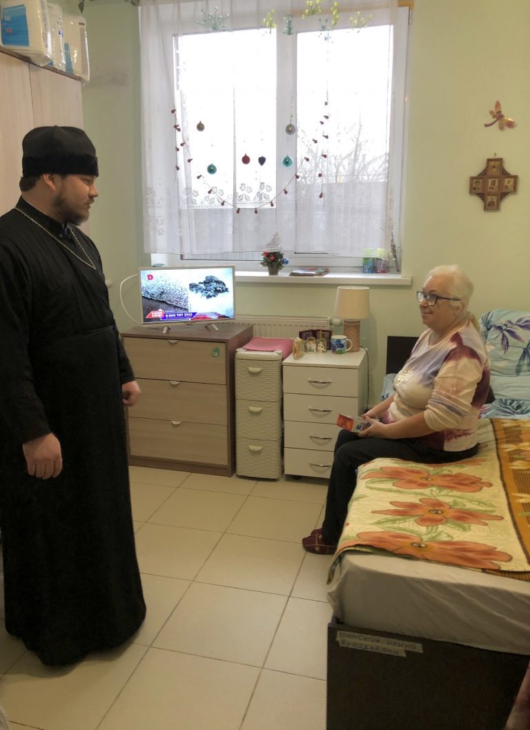 Поздравление с праздником Крещения Господня в пансионате для пожилых «Океан милосердия»