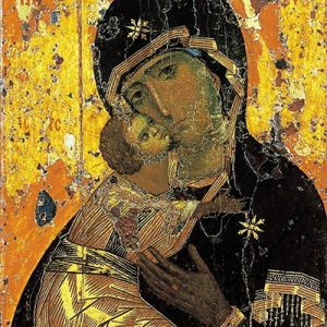 Владимирская икона Пресвятой Богородицы. Фрагмент