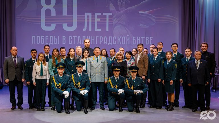 Викторина в Таможенной академии