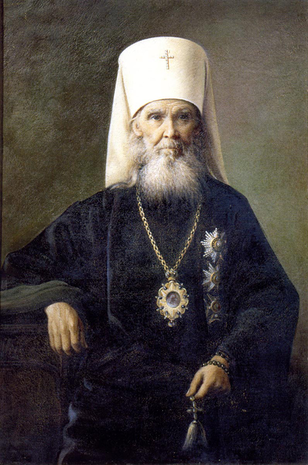 Макарий (Невский), митрополит Московский и Коломенский