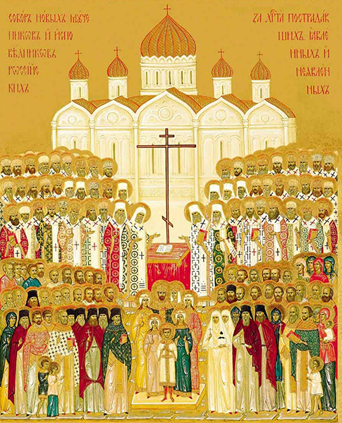 novomecheniki r 1 Собор новомучеников и исповедников Церкви Русской