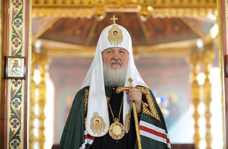 Святейший Патриарх Кирилл