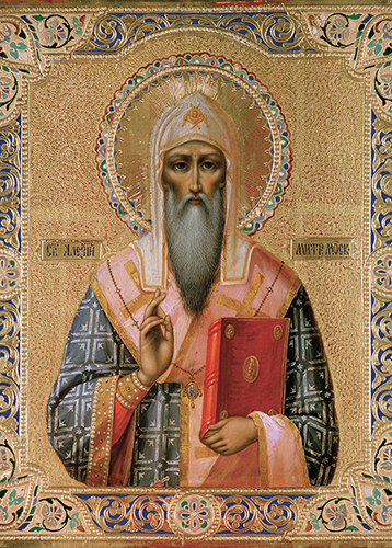 Святитель Алексий Московский, чудотворец
