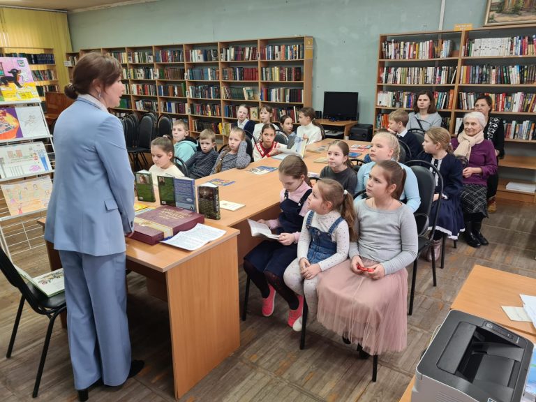 Историко-литературный час «Через книгу – к добру и свету»