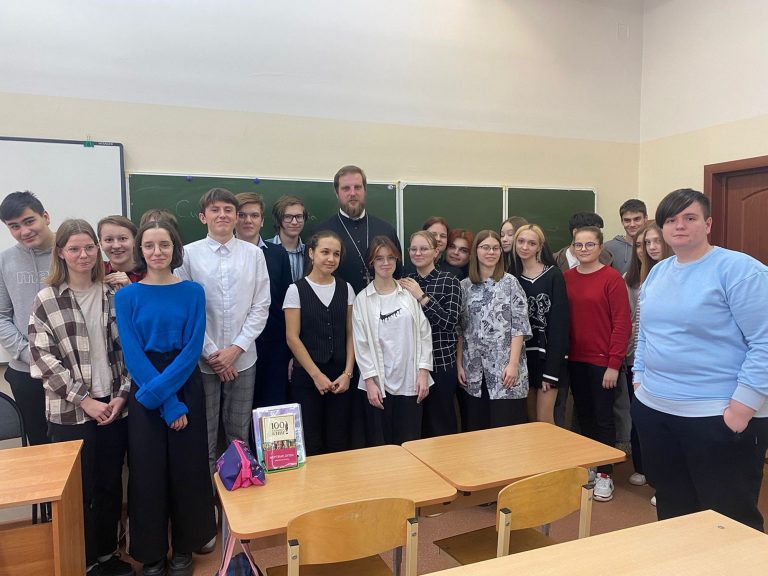 Диалог со священником