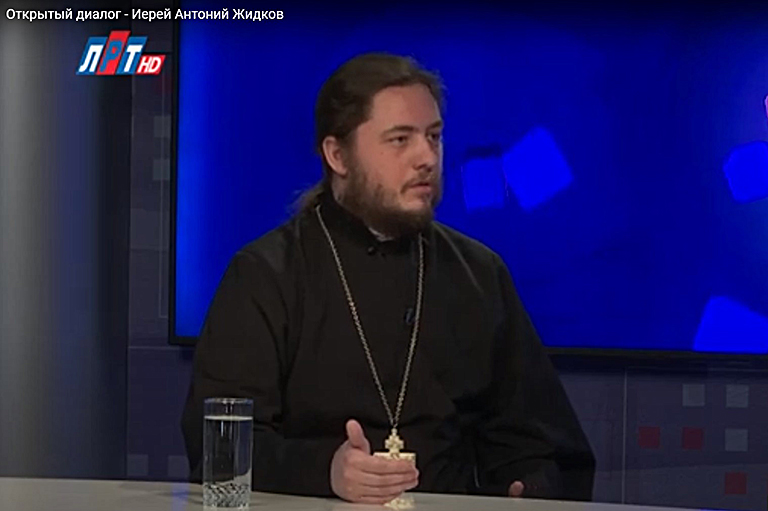 Священник Антоний Жидков в телепрограмме Люберецкого телевидения «Открытый диалог»
