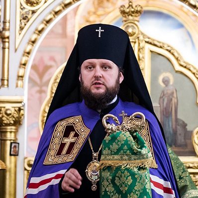 Архиепископ Подольский и Люберецкий Аксий