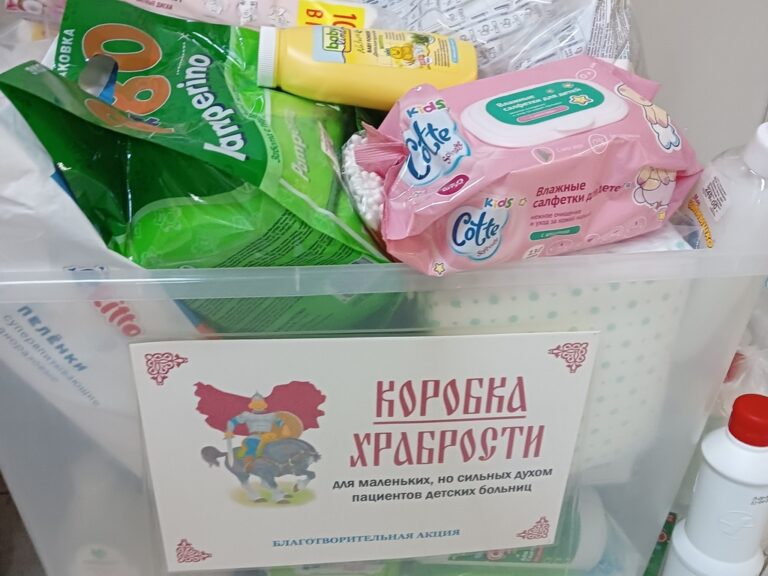 Акция «Согреем детские сердца» в Краскове