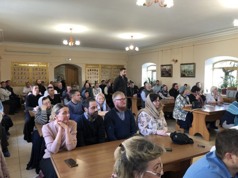 Конференция в Давидовой пустыни