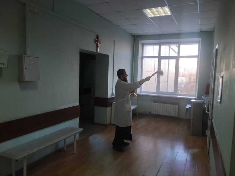 Освящение онкологического отделения Люберецкой областной больницы
