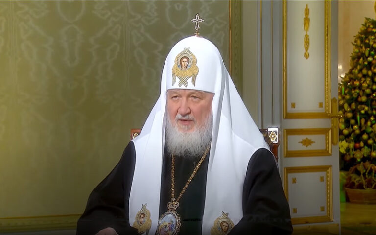 Святейший Патриарх Кирилл