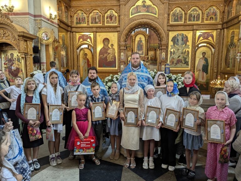 Вручение грамот победителям и призерам конкурса «Красота Божьего мира»