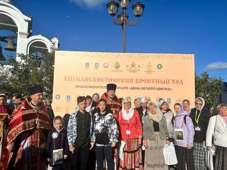 Архиерейское богослужение в селе Усово и XIII Елизаветинский крестный ход