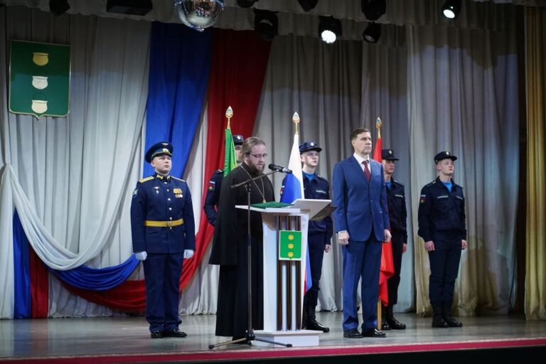 Вступление в должность главы г.о. Котельники М.В. Соболева