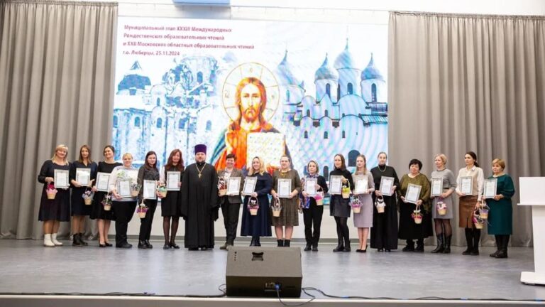 Муниципальный этап XXIII Международных Рождественских образовательных чтений «80-летие Великой победы: память и духовный опыт поколений»