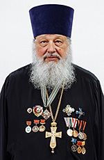 Протоиерей Петр Иванов
