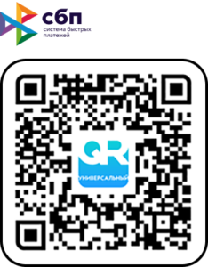 6462d897 1a15 4489 96e7 c2b6c7c2bc70 Главная страница
