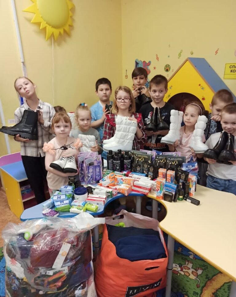 Социальная помощь центру «Берегиня»