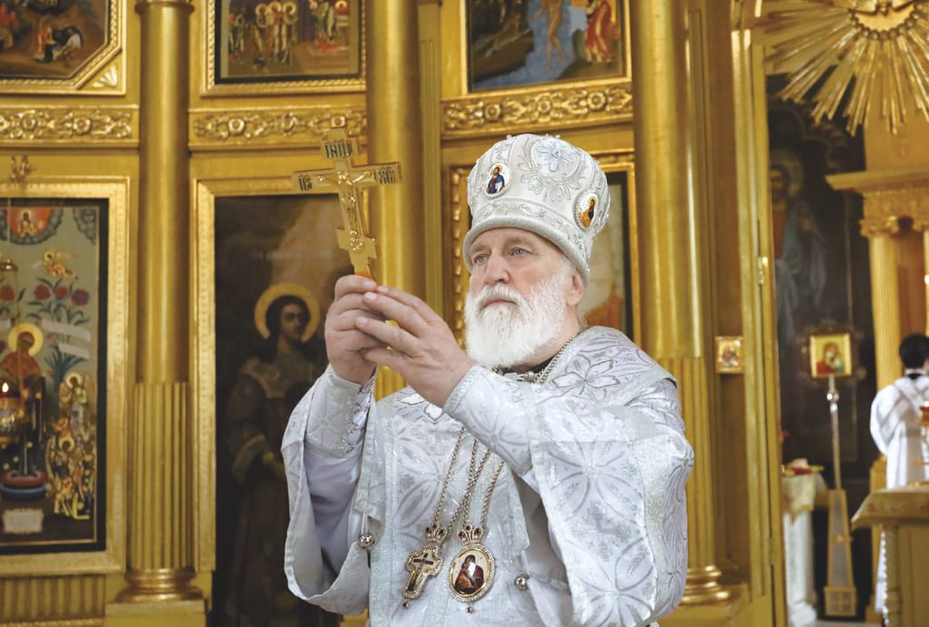 Митрополит Павел