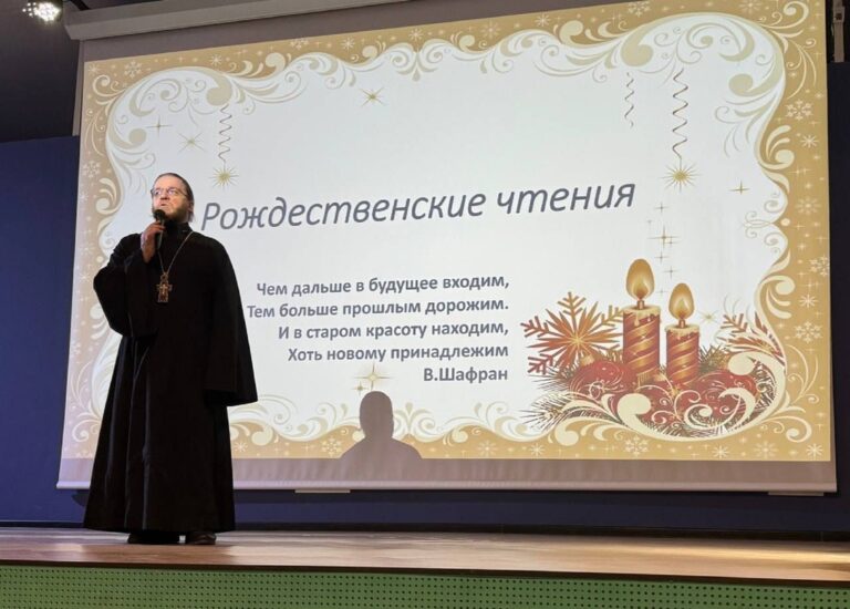 Рождественские чтения в городе Котельники