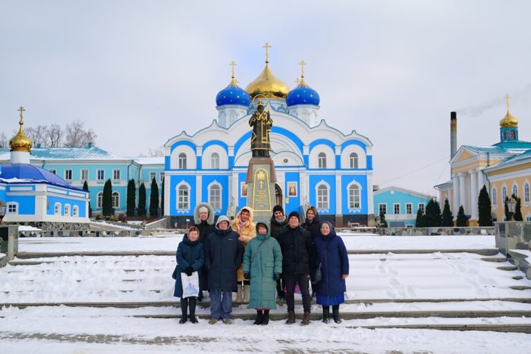 2025 02 08 0050 События