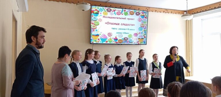 День открытых дверей в школе «Образ»