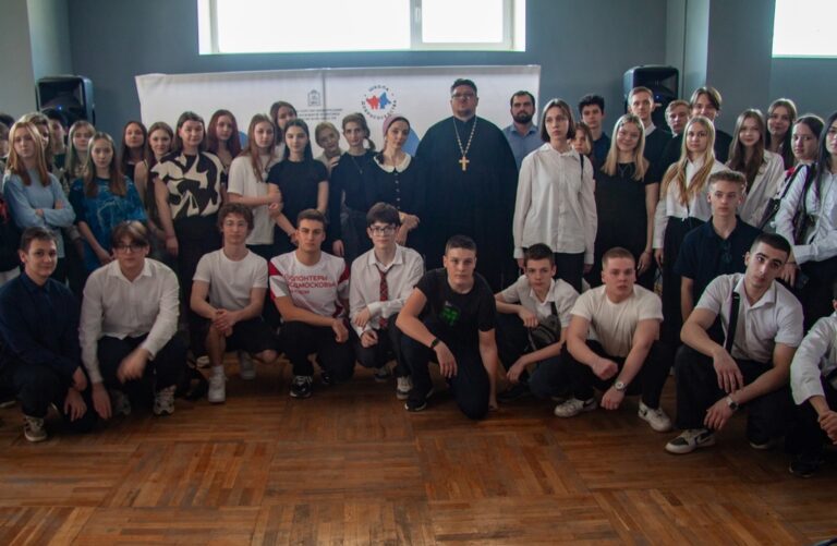 «Школа добрососедства» в Люберцах