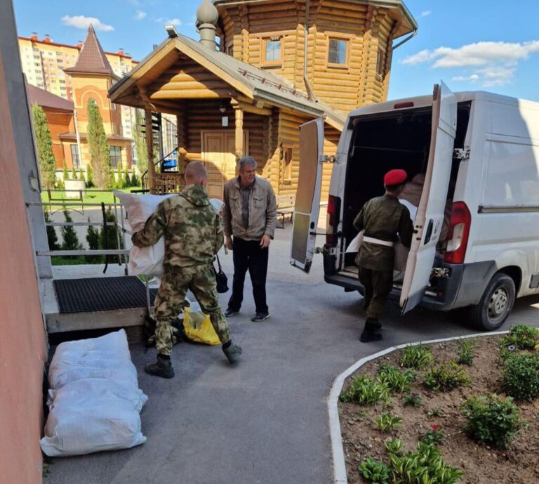 Вещевая помощь от Никольского храма деревни Островцы в Брянскую область