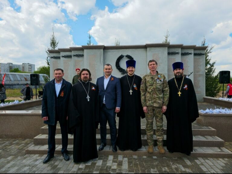 Освящение памятника участникам Великой Отечественной войны в посёлке Красково