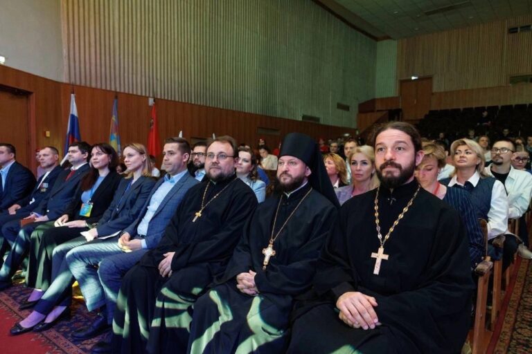 VIII Московский областной форум отцов «Отец. Отцовство. Отечество»