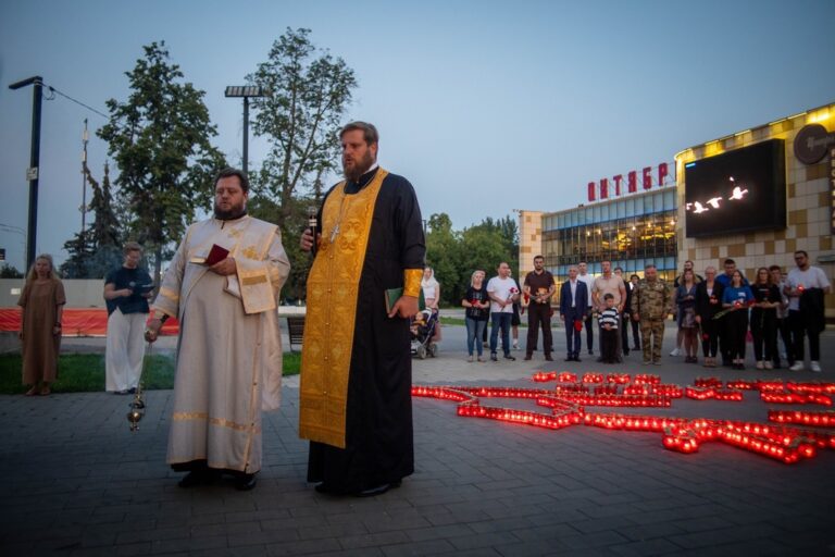 В Люберцах почтили память детей, погибших на Донбассе