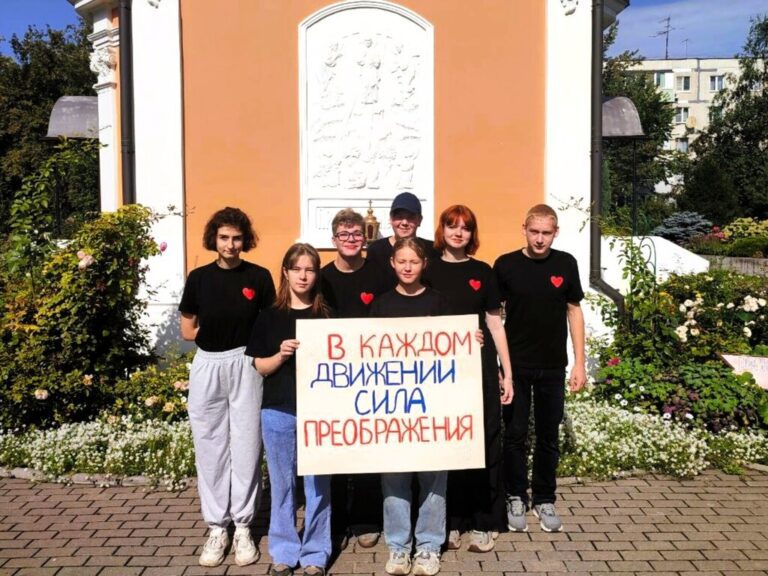 Участие команды Преображенского храма пос. Красково в историческом квесте