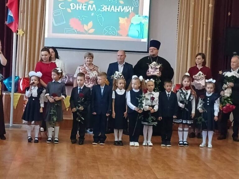 День знаний в Люберецком благочинии