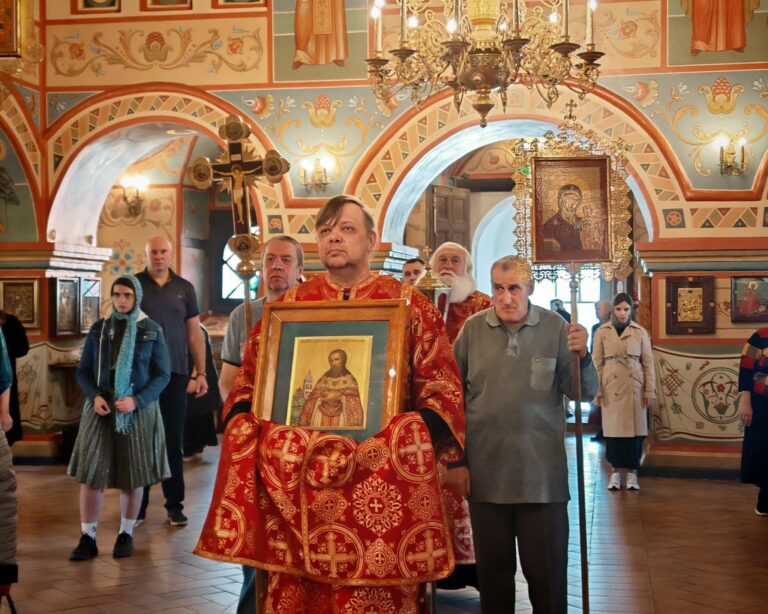 В Казанском храме города Котельники почтили память священномученика Димитрия Смирнова