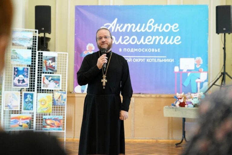 День пожилого человека в Котельниках