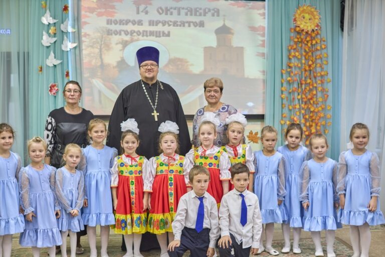 Осенний праздник Покрова в детских садах Лыткарина