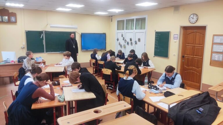 Олимпиада «Духовное краеведение Подмосковья»