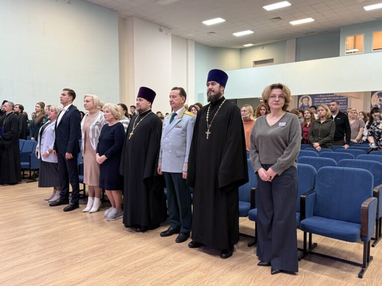 Муниципальный этап Рождественских чтений в рамках XXXIV Международных Рождественских образовательных чтений «Просвещение и нравственность: формирование личности и вызовы»