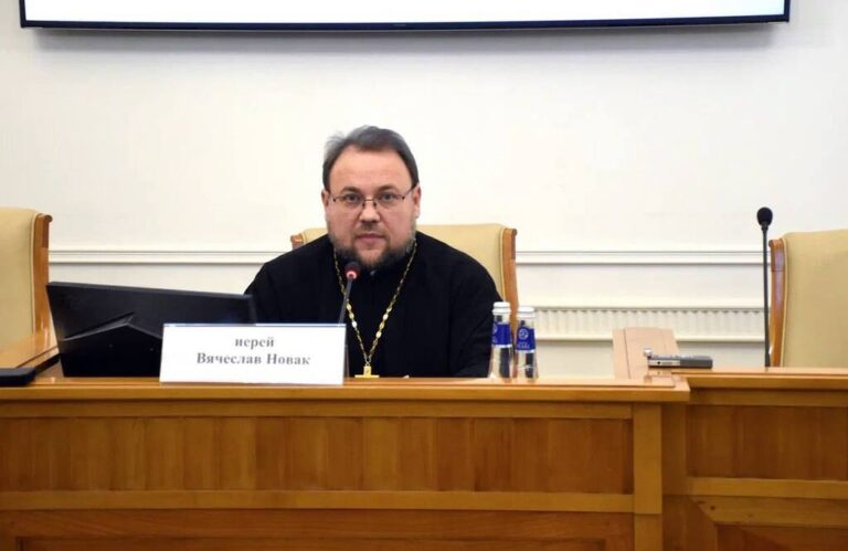 Лекция благочинного церквей Люберецкого округа иерея Вячеслава Новака в Общецерковной аспирантуре и докторантуре