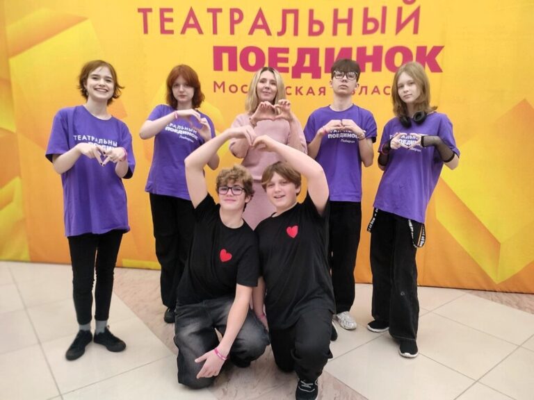 Финал VI сезона молодёжного проекта «Театральный поединок»