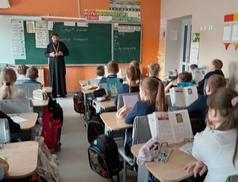 Урок по «Основам православной культуры»: «Заповеди блаженства — путь к счастью»