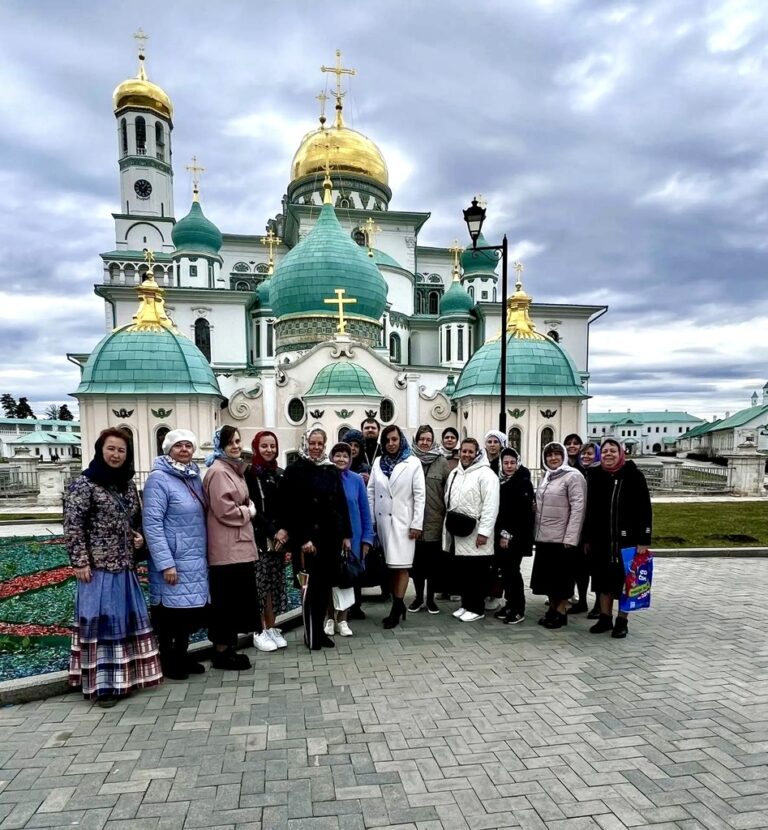 Паломническая поездка педагогов в город Истру