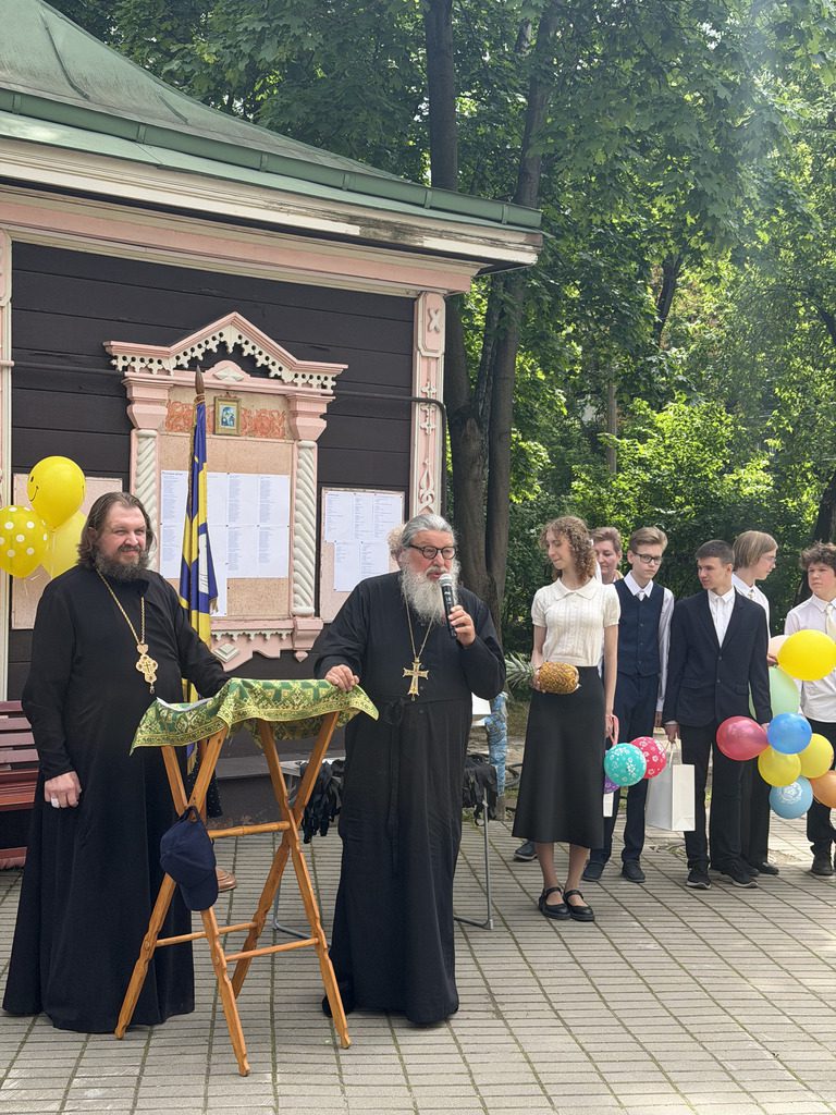 Выпуск в воскресной школе «Надежда»