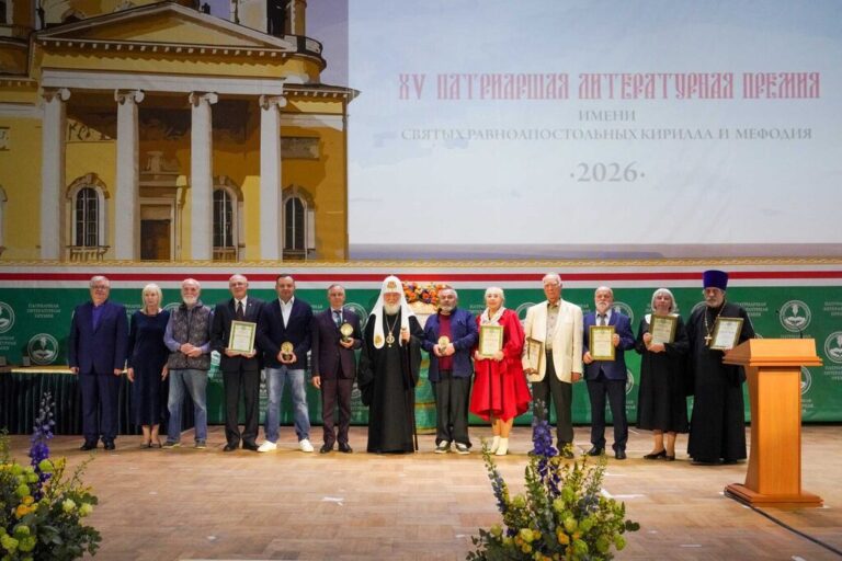Участие делегации отдела Люберецкого благочиния по издательской деятельности и связям со СМИ в церемонии вручения Патриаршей литературной премии в Москве