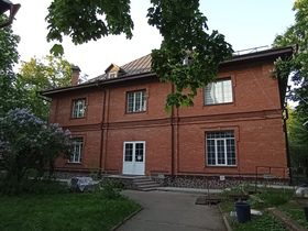 Духовно-просветительский центр «Фавор и Ермон»