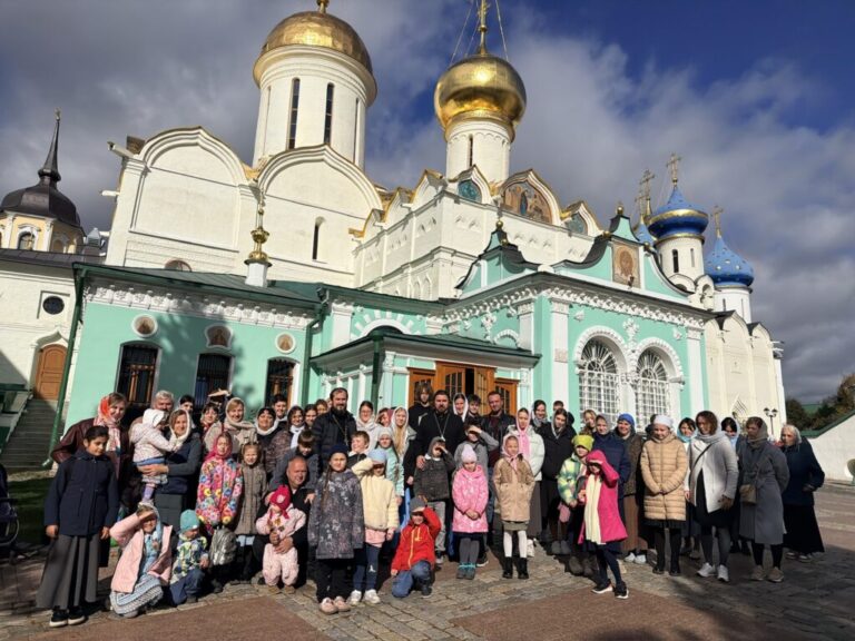 Паломническая поездка воскресной школы «Незабудки» в Свято-Троицкую Сергиеву лавру